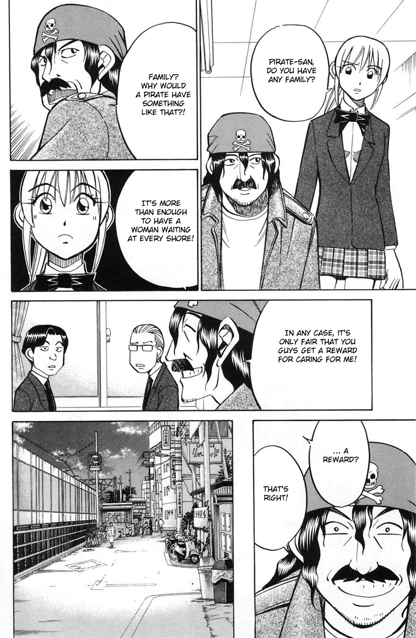 Q.E.D. - Shoumei Shuuryou Chapter 56.1 page 31 - Chapter 56.1: Elephant (Part 1)