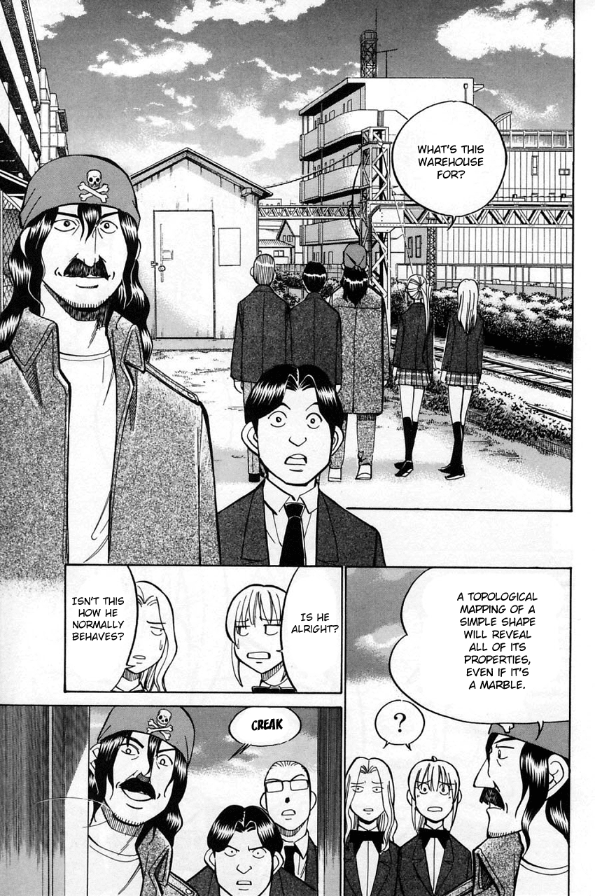 Q.E.D. - Shoumei Shuuryou Chapter 56.1 page 32 - Chapter 56.1: Elephant (Part 1)