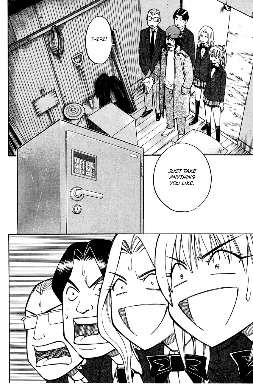 Q.E.D. - Shoumei Shuuryou Chapter 56.1 page 33 - Chapter 56.1: Elephant (Part 1)