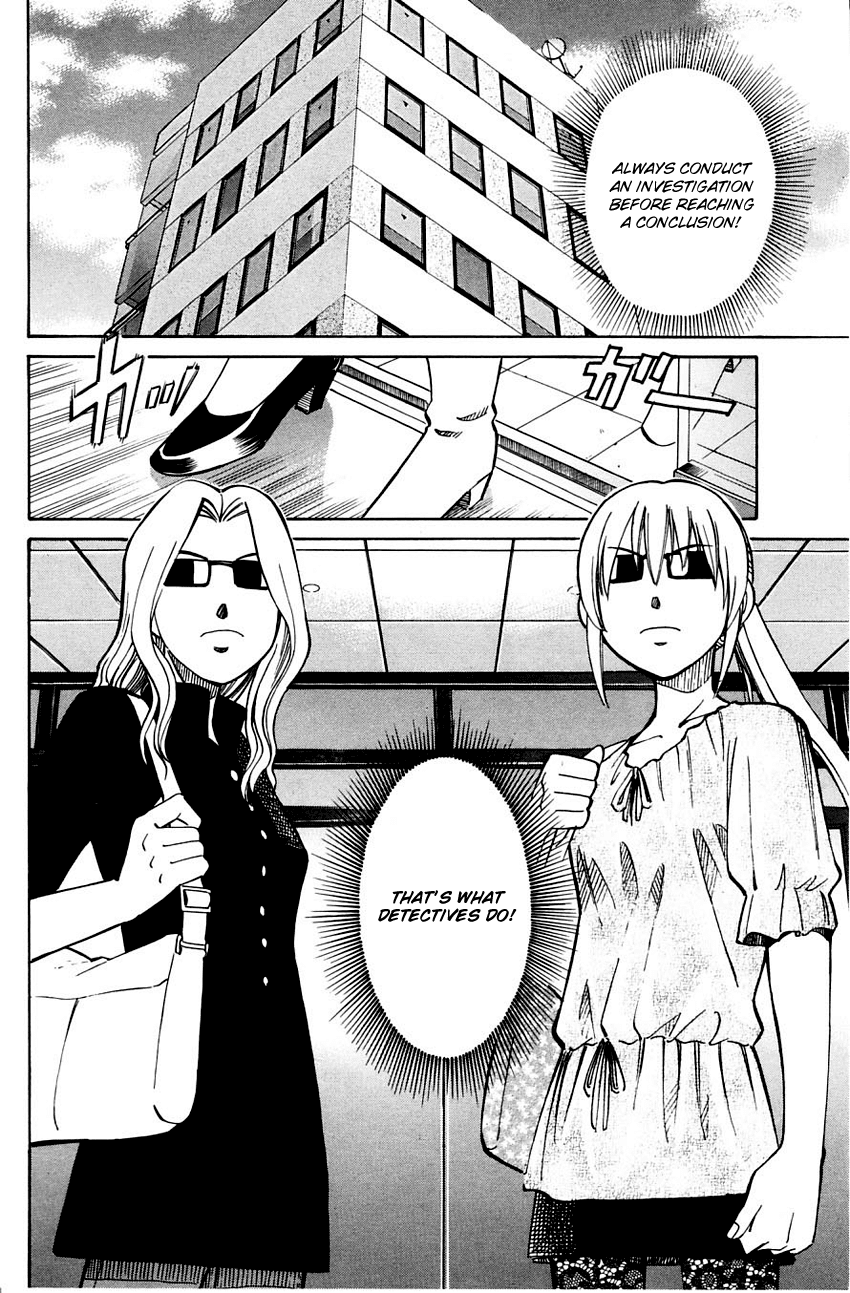 Q.E.D. - Shoumei Shuuryou Chapter 56.1 page 35 - Chapter 56.1: Elephant (Part 1)