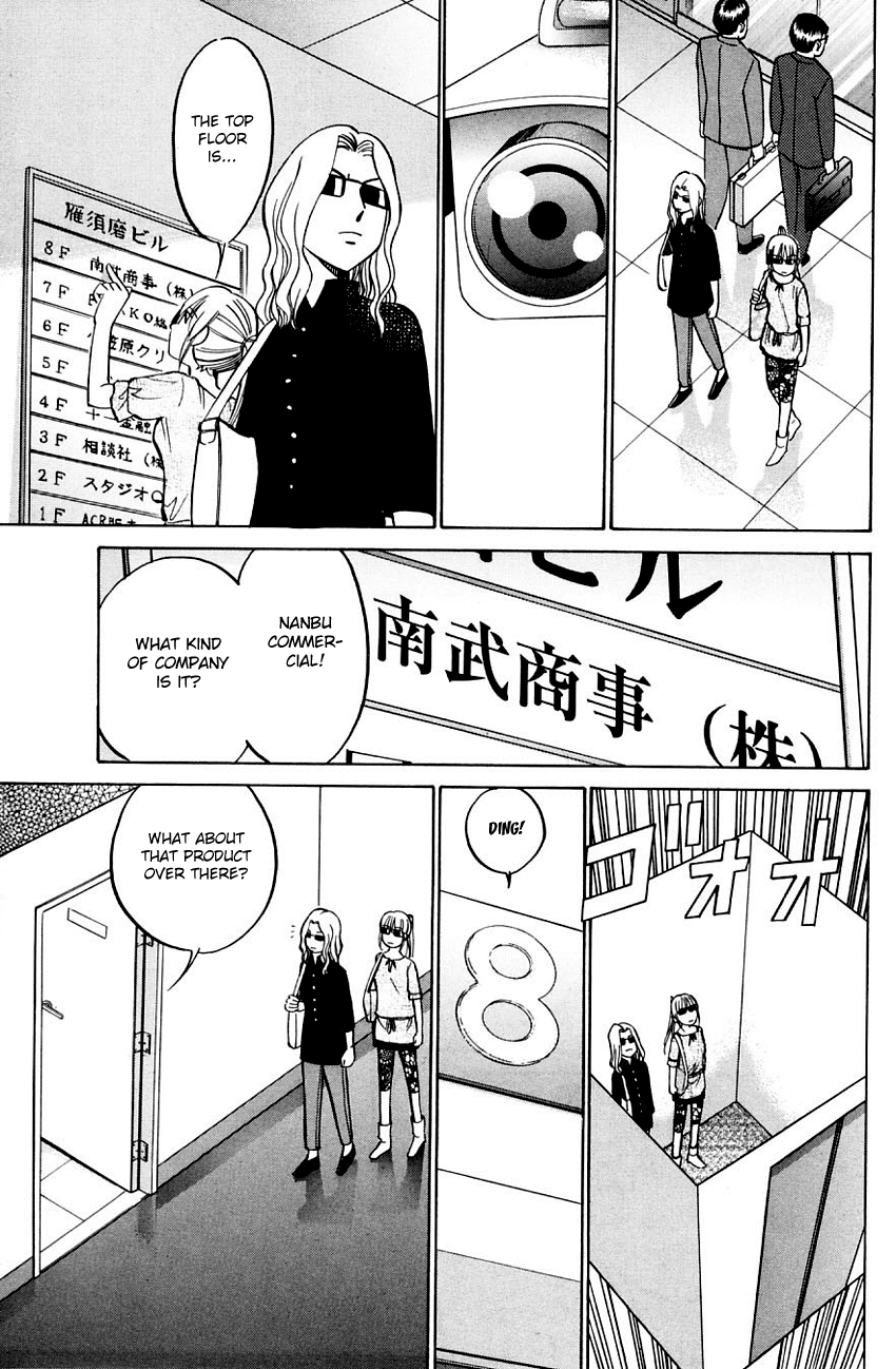Q.E.D. - Shoumei Shuuryou Chapter 56.1 page 36 - Chapter 56.1: Elephant (Part 1)