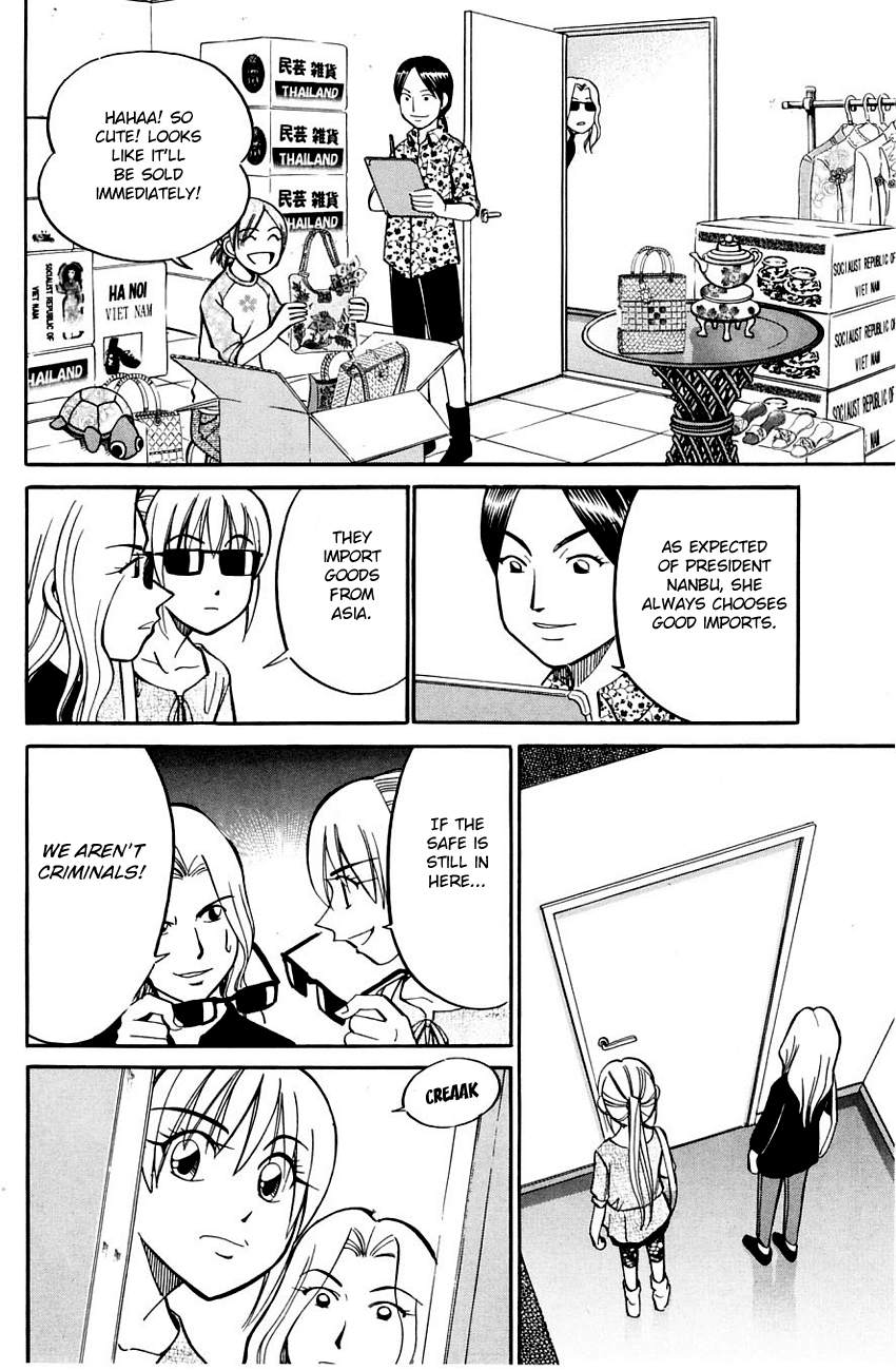 Q.E.D. - Shoumei Shuuryou Chapter 56.1 page 37 - Chapter 56.1: Elephant (Part 1)