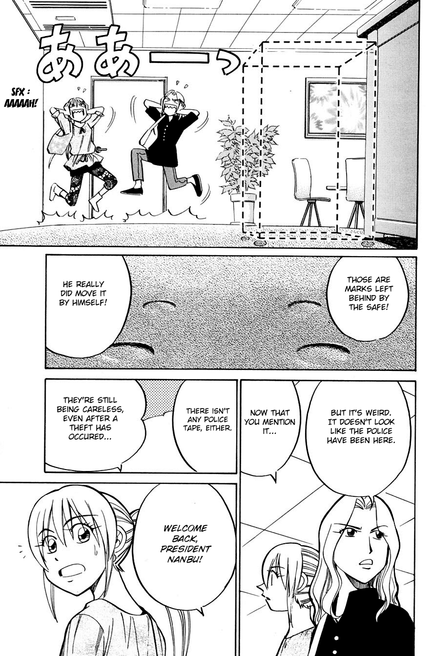 Q.E.D. - Shoumei Shuuryou Chapter 56.1 page 38 - Chapter 56.1: Elephant (Part 1)