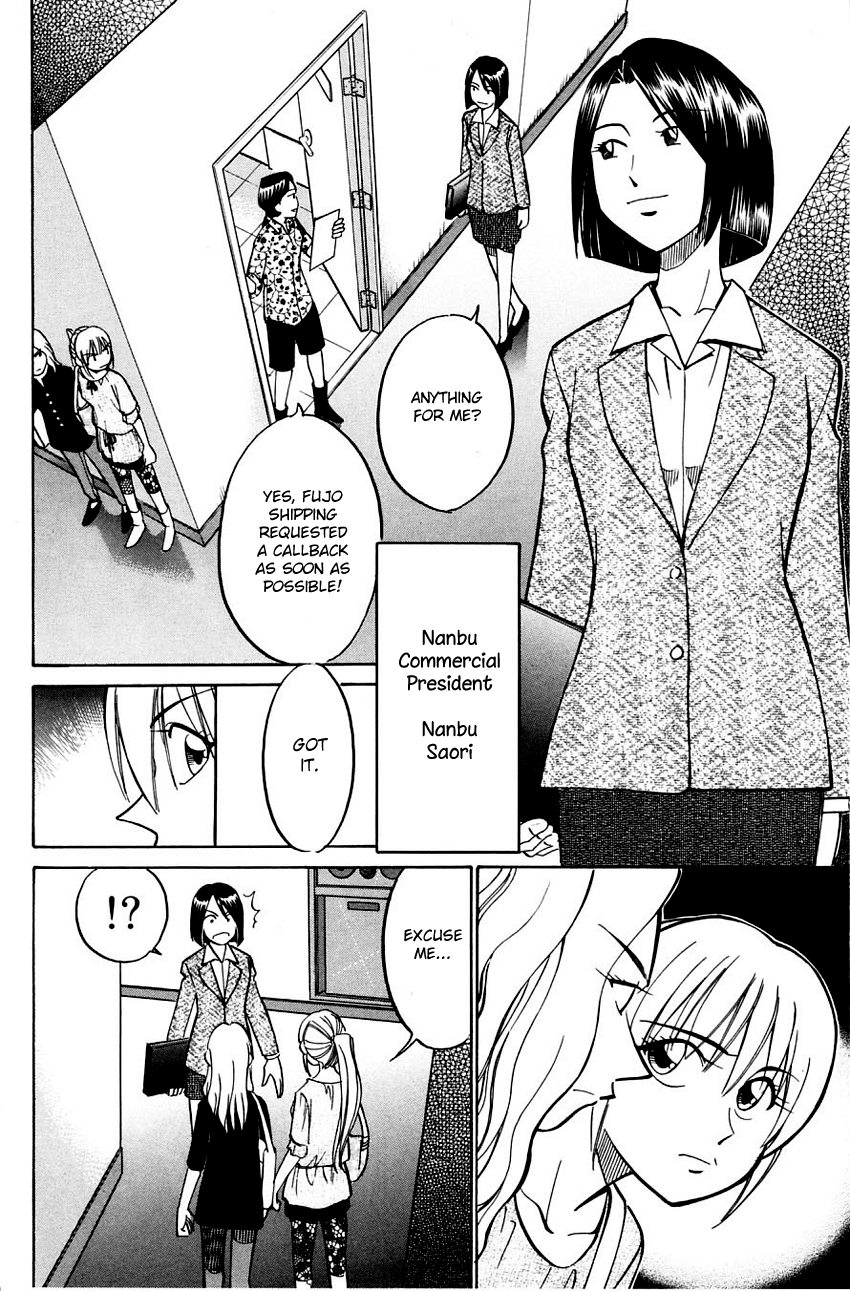 Q.E.D. - Shoumei Shuuryou Chapter 56.1 page 39 - Chapter 56.1: Elephant (Part 1)