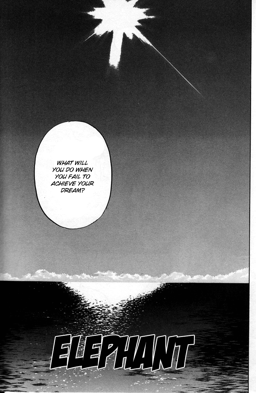 Q.E.D. - Shoumei Shuuryou Chapter 56.1 page 4 - Chapter 56.1: Elephant (Part 1)