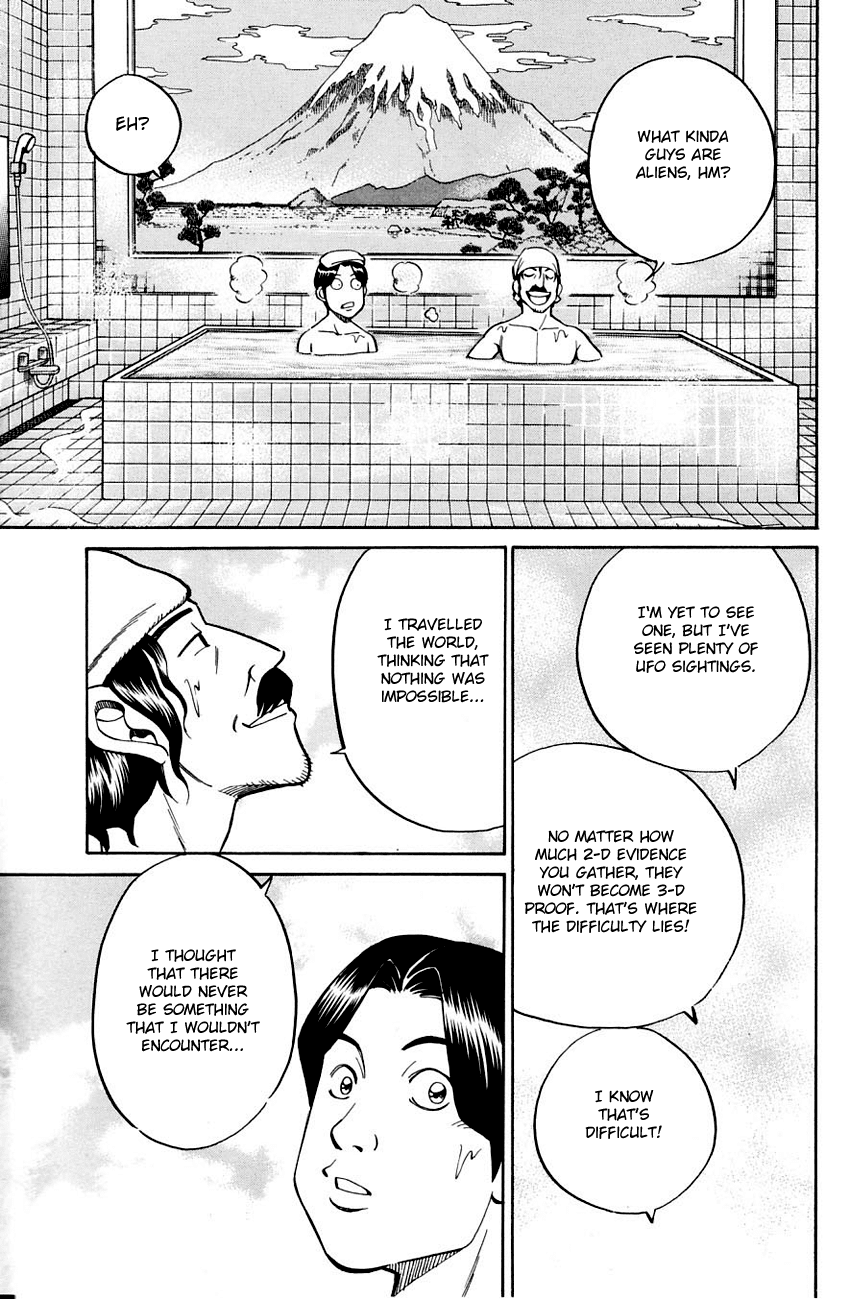 Q.E.D. - Shoumei Shuuryou Chapter 56.1 page 42 - Chapter 56.1: Elephant (Part 1)