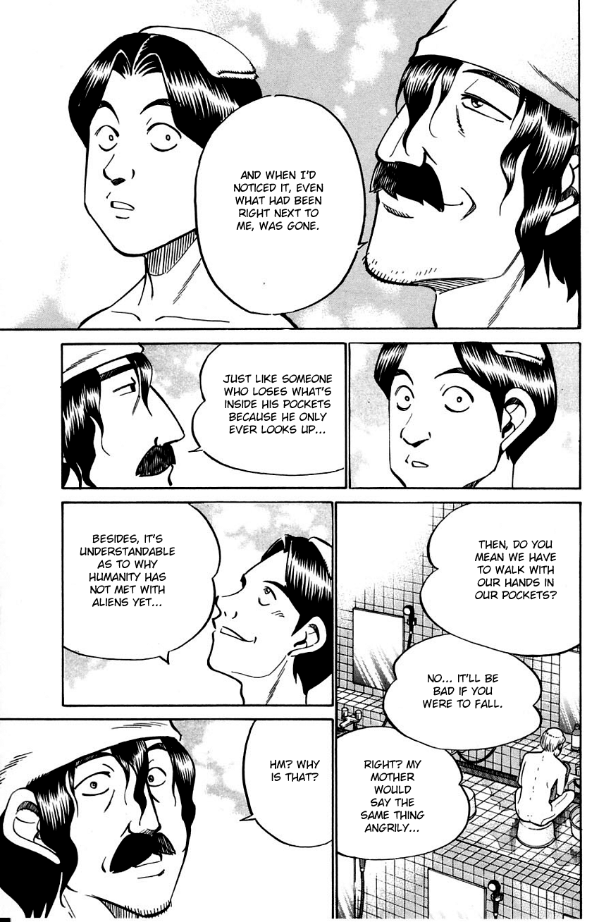 Q.E.D. - Shoumei Shuuryou Chapter 56.1 page 44 - Chapter 56.1: Elephant (Part 1)