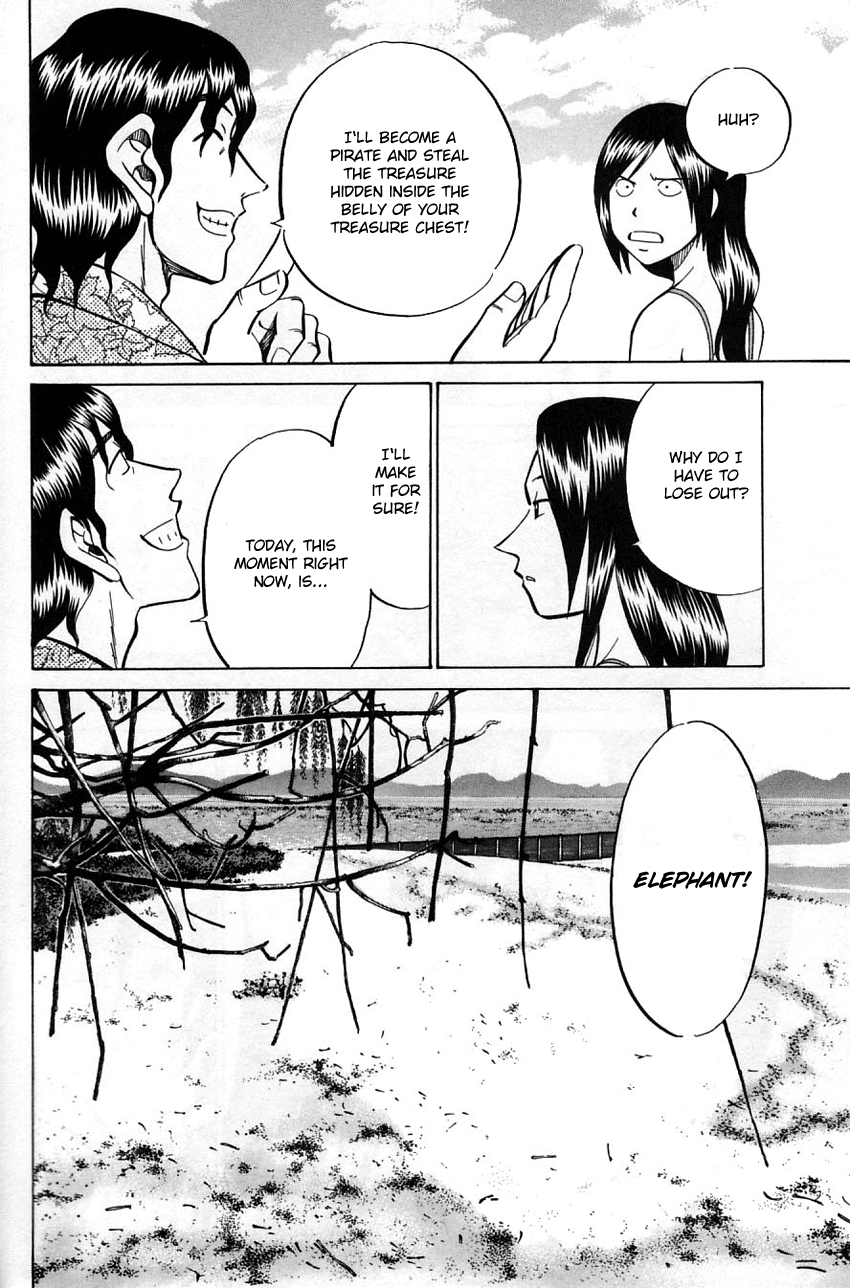 Q.E.D. - Shoumei Shuuryou Chapter 56.1 page 7 - Chapter 56.1: Elephant (Part 1)
