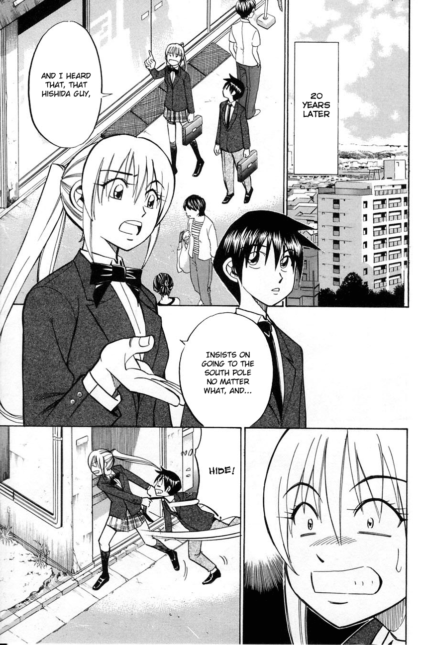 Q.E.D. - Shoumei Shuuryou Chapter 56.1 page 8 - Chapter 56.1: Elephant (Part 1)