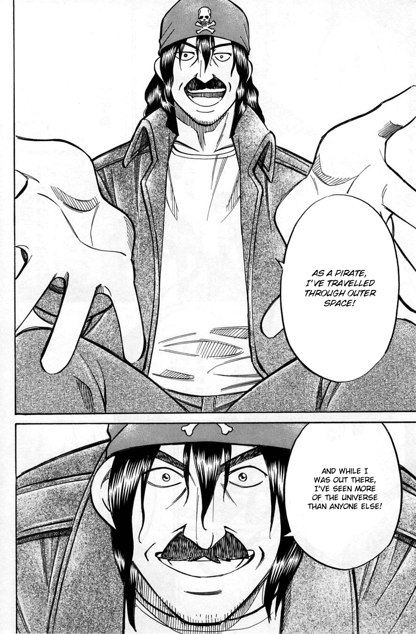 Q.E.D. - Shoumei Shuuryou Chapter 56.1 page 9 - Chapter 56.1: Elephant (Part 1)