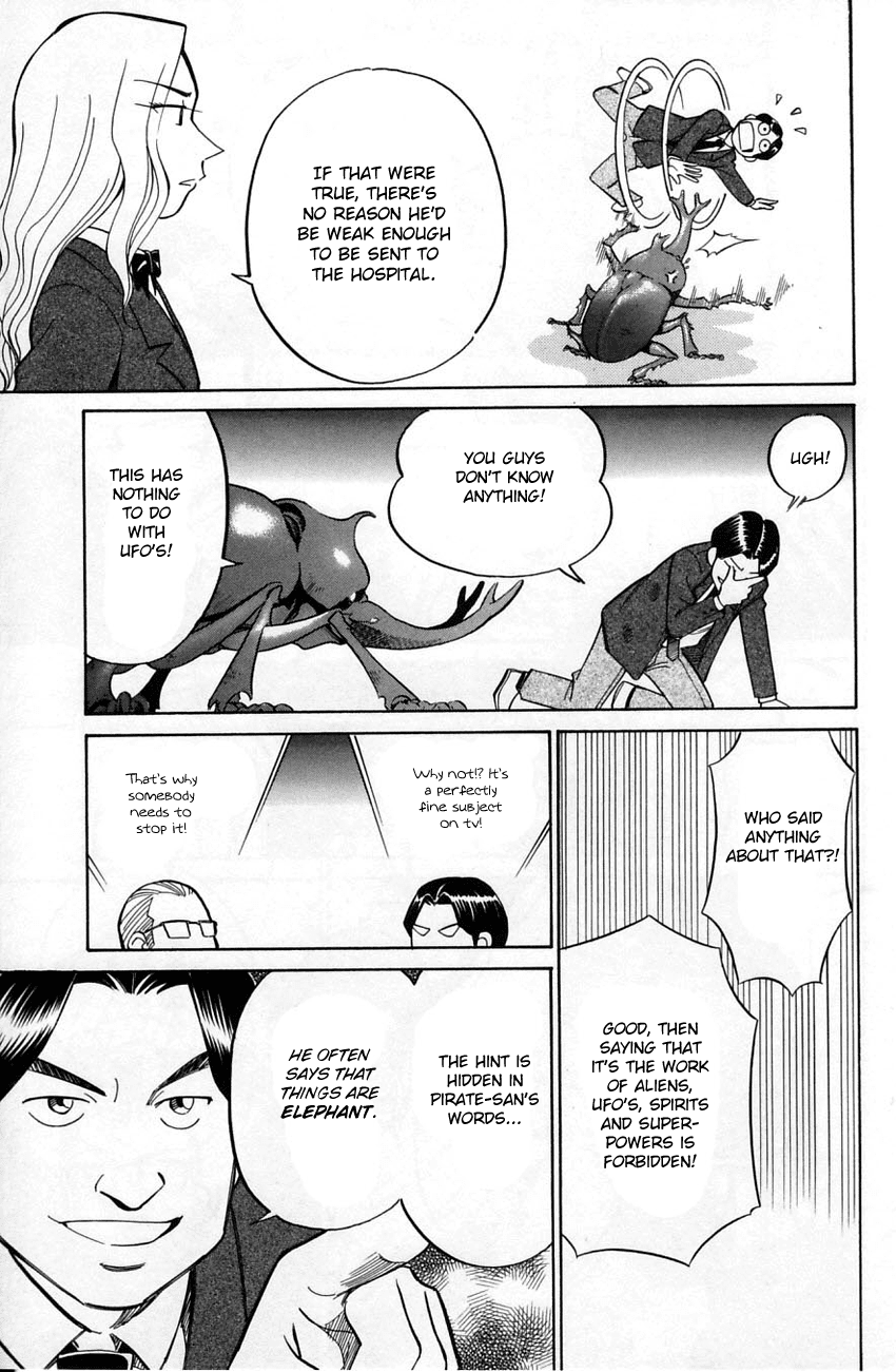 Q.E.D. - Shoumei Shuuryou Chapter 56.2 page 11 - Chapter 56.2: Elephant (Part 2)