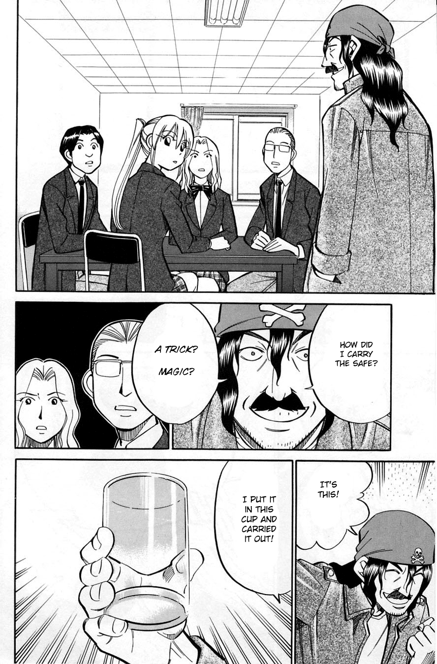 Q.E.D. - Shoumei Shuuryou Chapter 56.2 page 14 - Chapter 56.2: Elephant (Part 2)