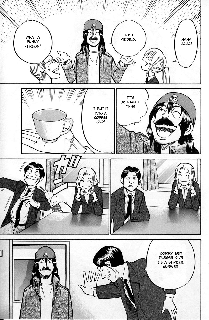 Q.E.D. - Shoumei Shuuryou Chapter 56.2 page 15 - Chapter 56.2: Elephant (Part 2)