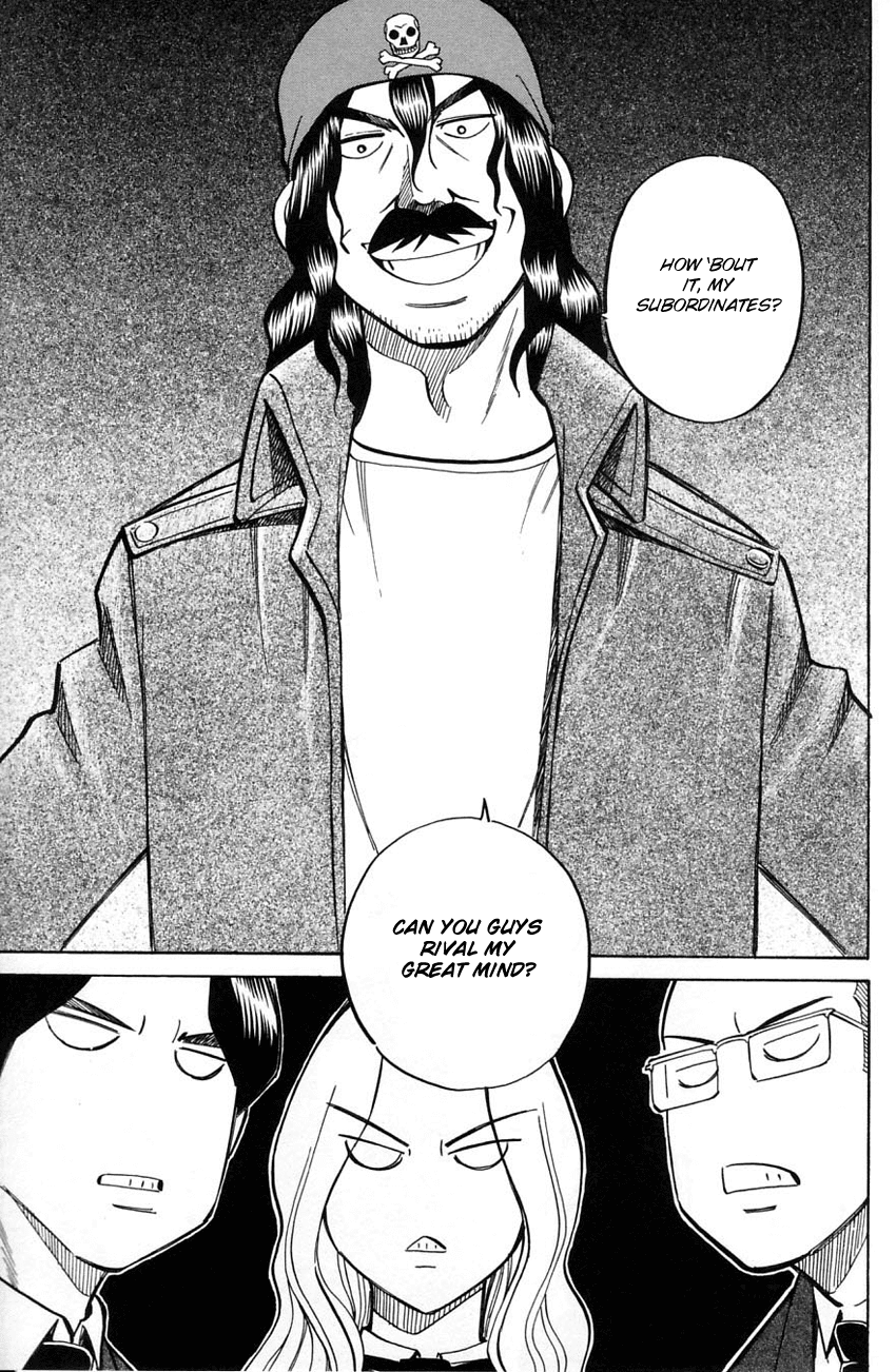 Q.E.D. - Shoumei Shuuryou Chapter 56.2 page 17 - Chapter 56.2: Elephant (Part 2)