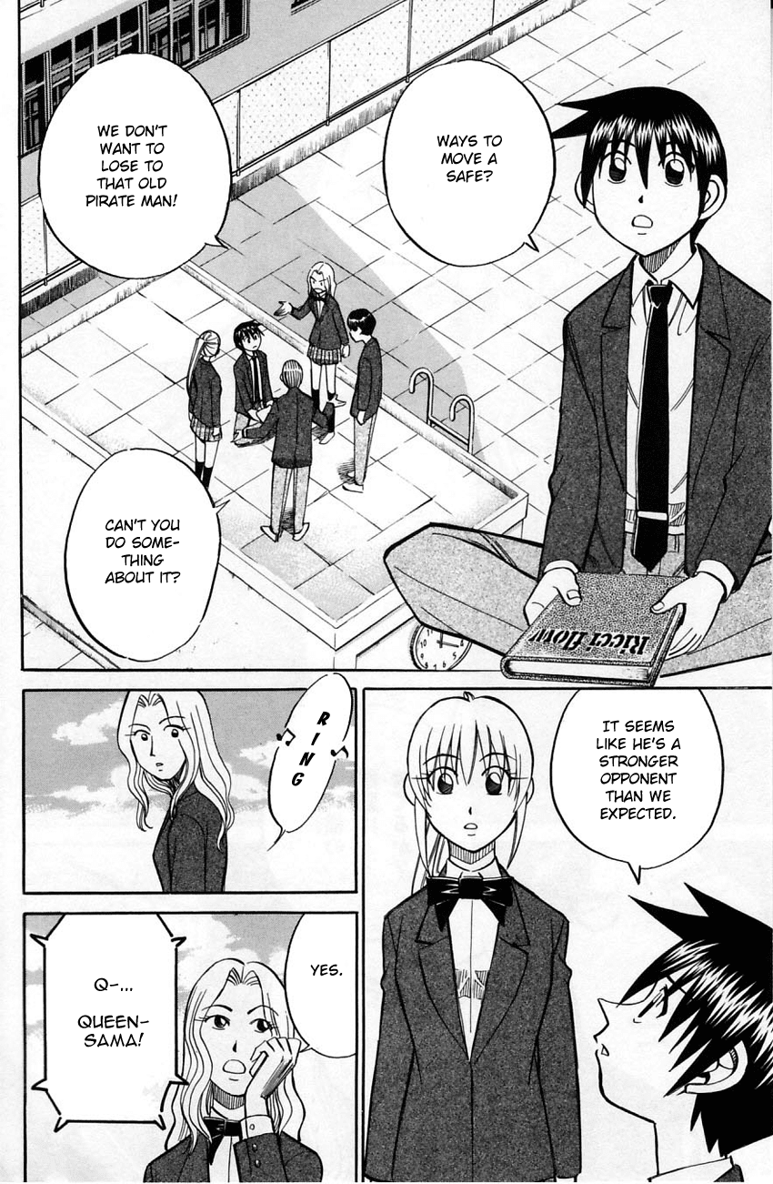 Q.E.D. - Shoumei Shuuryou Chapter 56.2 page 18 - Chapter 56.2: Elephant (Part 2)