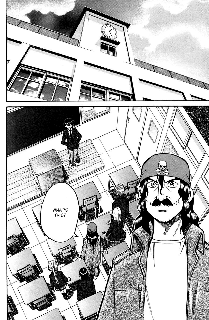 Q.E.D. - Shoumei Shuuryou Chapter 56.2 page 20 - Chapter 56.2: Elephant (Part 2)