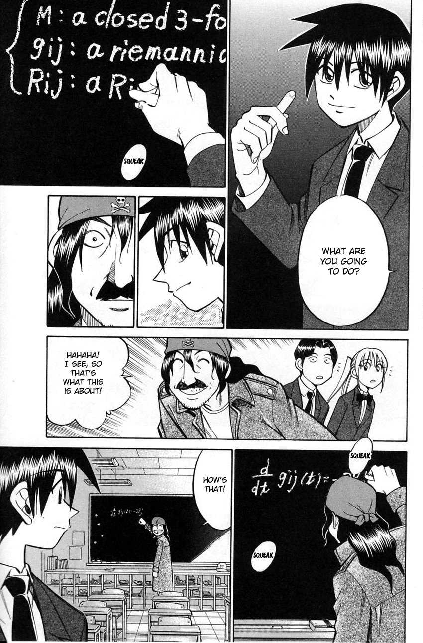 Q.E.D. - Shoumei Shuuryou Chapter 56.2 page 21 - Chapter 56.2: Elephant (Part 2)