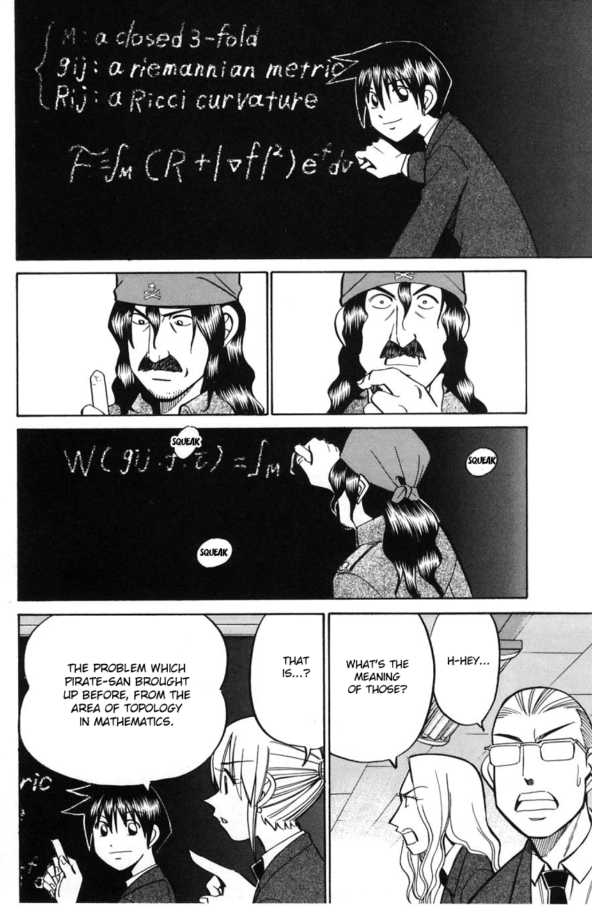 Q.E.D. - Shoumei Shuuryou Chapter 56.2 page 22 - Chapter 56.2: Elephant (Part 2)