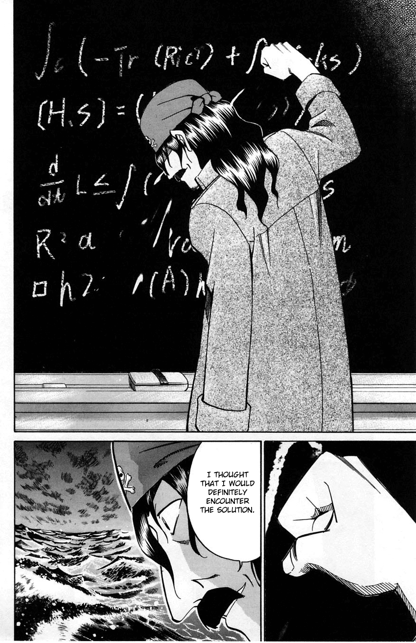 Q.E.D. - Shoumei Shuuryou Chapter 56.2 page 32 - Chapter 56.2: Elephant (Part 2)