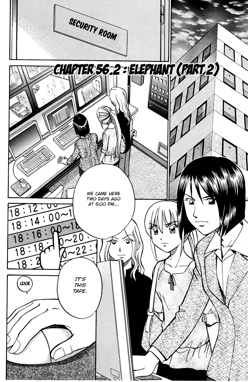 Q.E.D. - Shoumei Shuuryou Chapter 56.2 page 4 - Chapter 56.2: Elephant (Part 2)