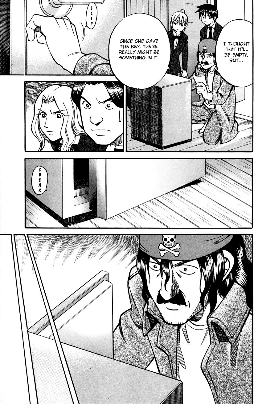 Q.E.D. - Shoumei Shuuryou Chapter 56.2 page 45 - Chapter 56.2: Elephant (Part 2)