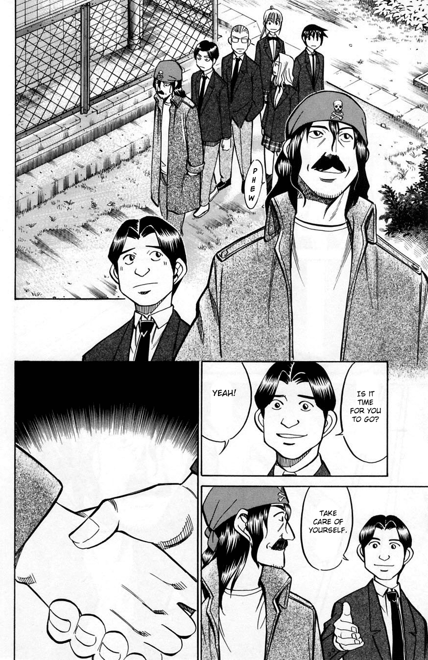 Q.E.D. - Shoumei Shuuryou Chapter 56.2 page 46 - Chapter 56.2: Elephant (Part 2)