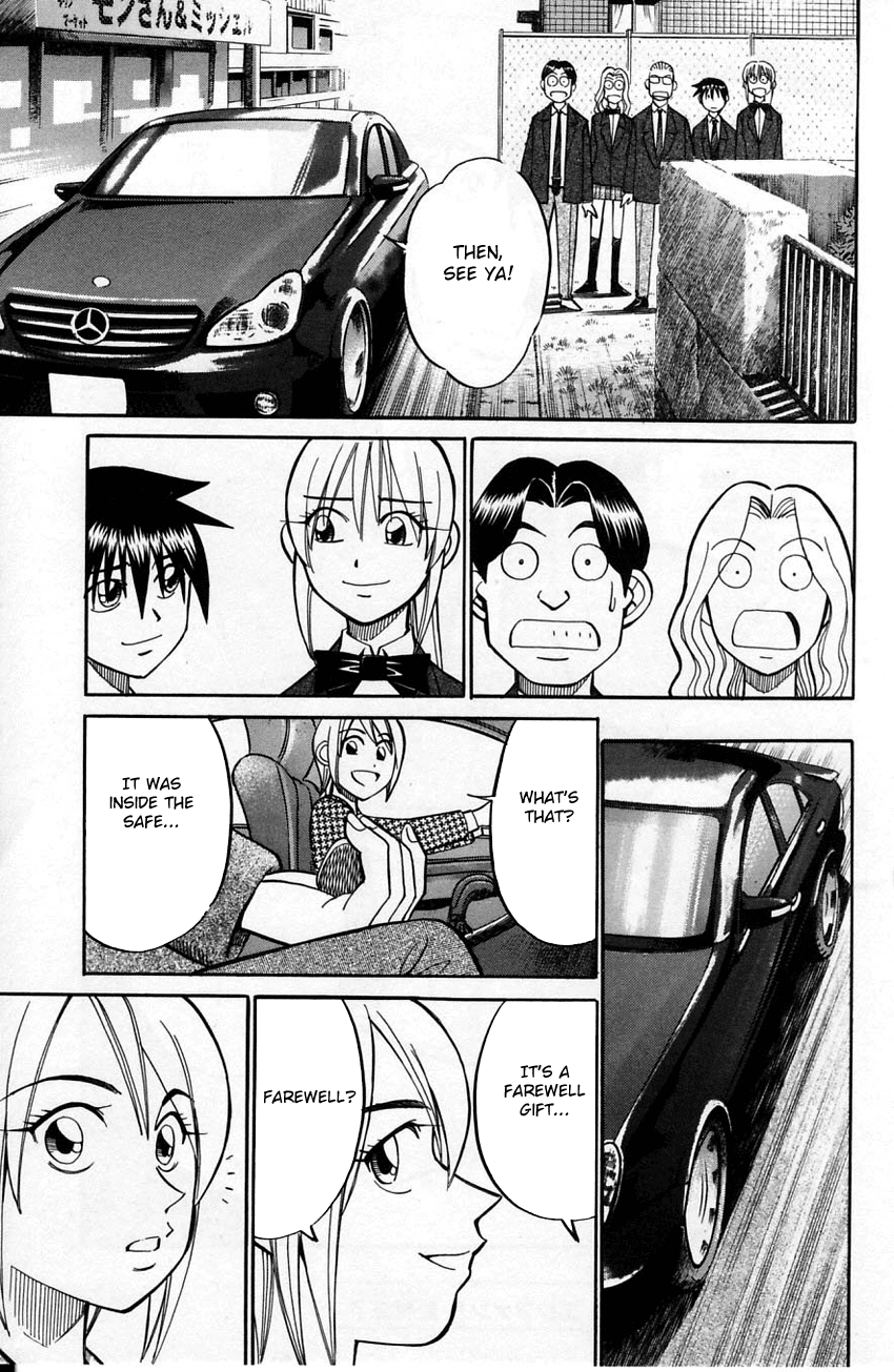Q.E.D. - Shoumei Shuuryou Chapter 56.2 page 49 - Chapter 56.2: Elephant (Part 2)