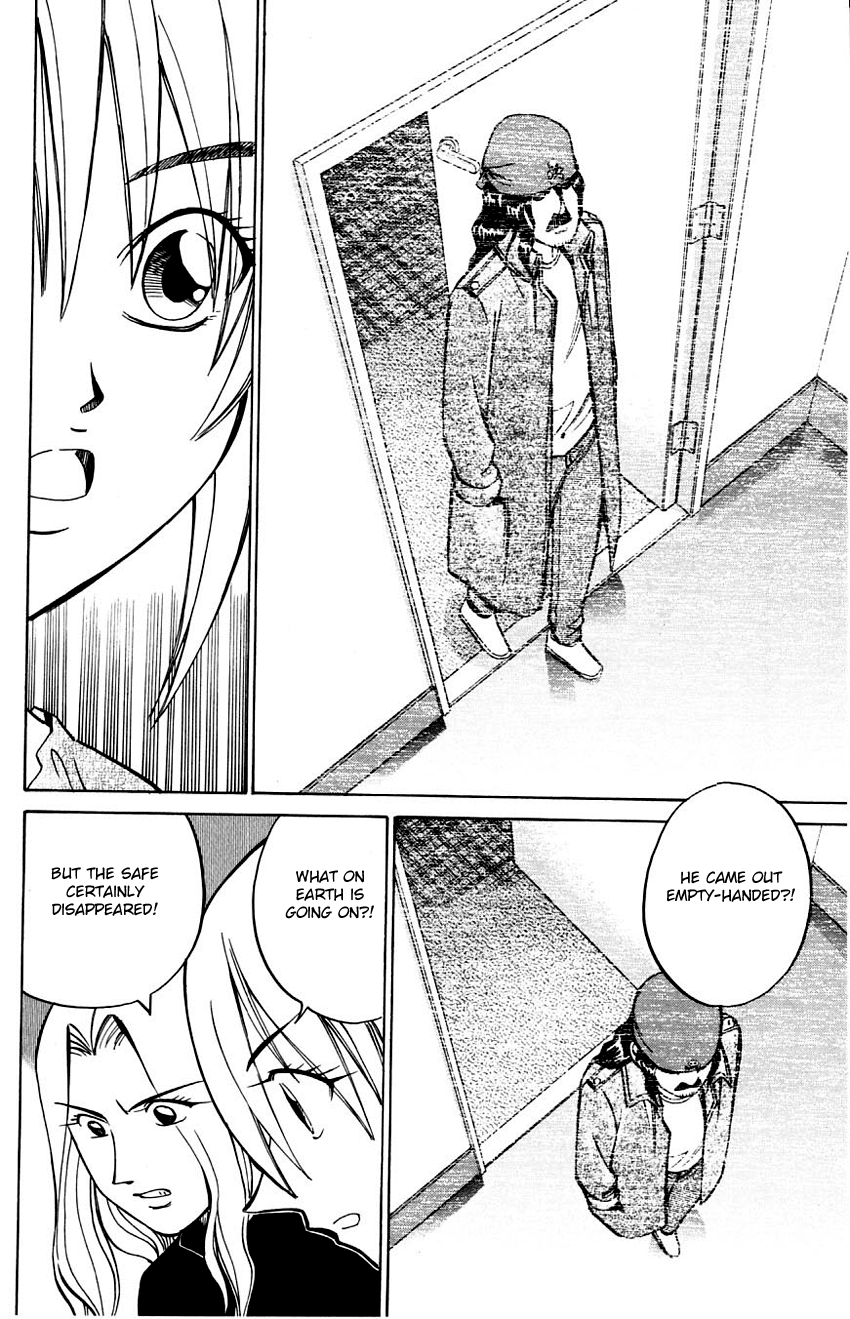 Q.E.D. - Shoumei Shuuryou Chapter 56.2 page 6 - Chapter 56.2: Elephant (Part 2)