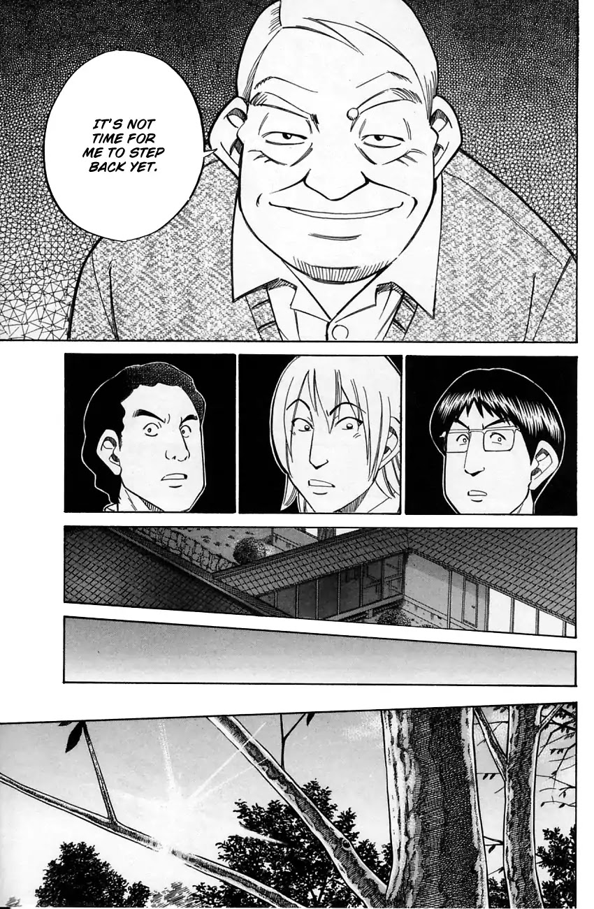 Q.E.D. - Shoumei Shuuryou Chapter 57.1 page 12 - Chapter 57.1: Motive And Alibi (Part 1)