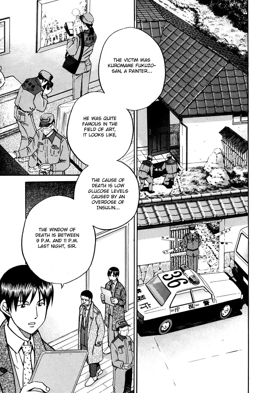 Q.E.D. - Shoumei Shuuryou Chapter 57.1 page 14 - Chapter 57.1: Motive And Alibi (Part 1)