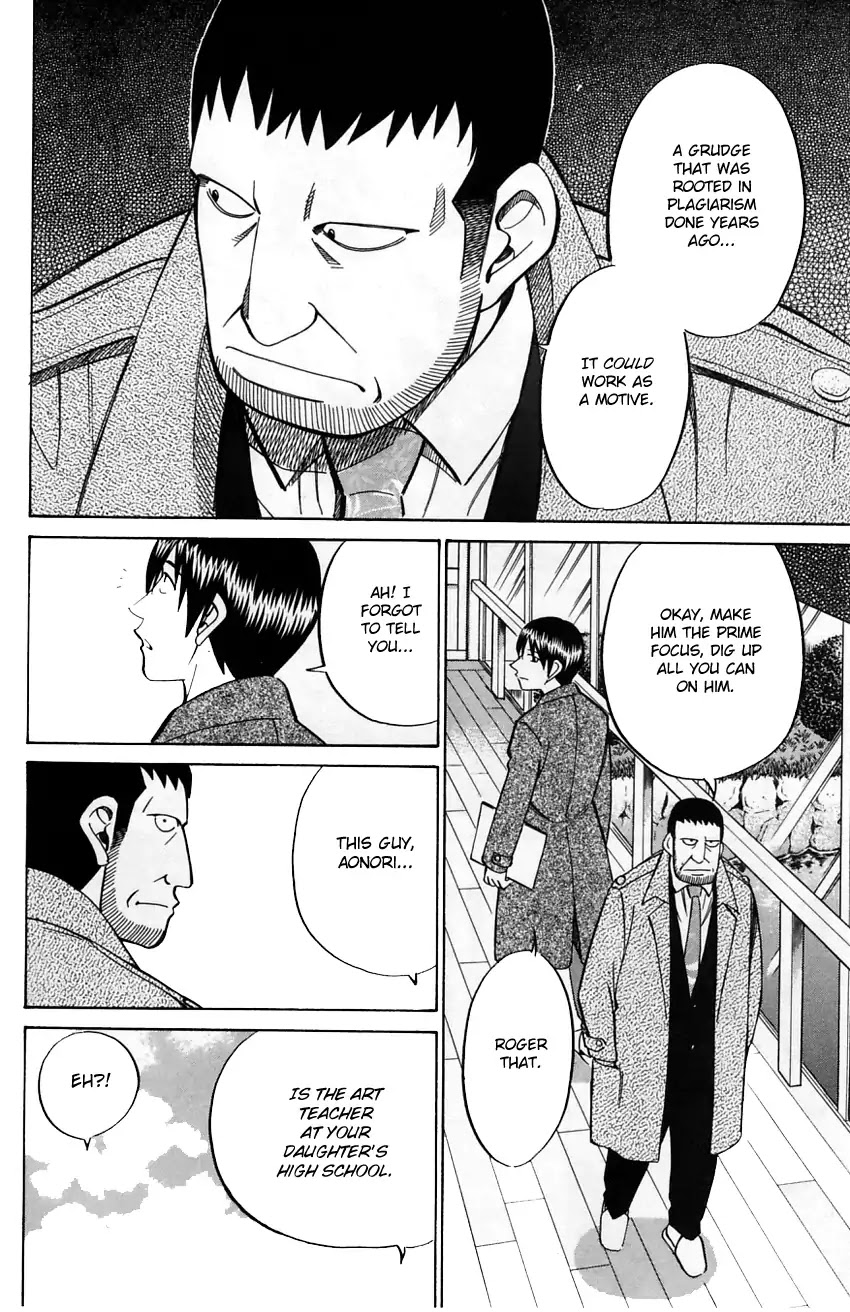 Q.E.D. - Shoumei Shuuryou Chapter 57.1 page 18 - Chapter 57.1: Motive And Alibi (Part 1)