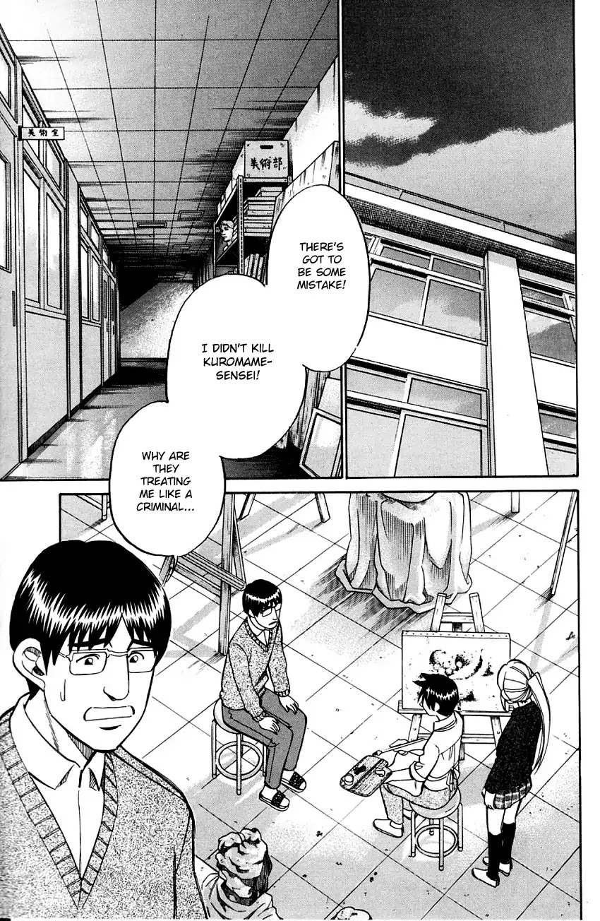Q.E.D. - Shoumei Shuuryou Chapter 57.1 page 19 - Chapter 57.1: Motive And Alibi (Part 1)