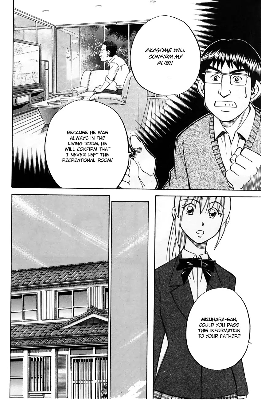 Q.E.D. - Shoumei Shuuryou Chapter 57.1 page 26 - Chapter 57.1: Motive And Alibi (Part 1)
