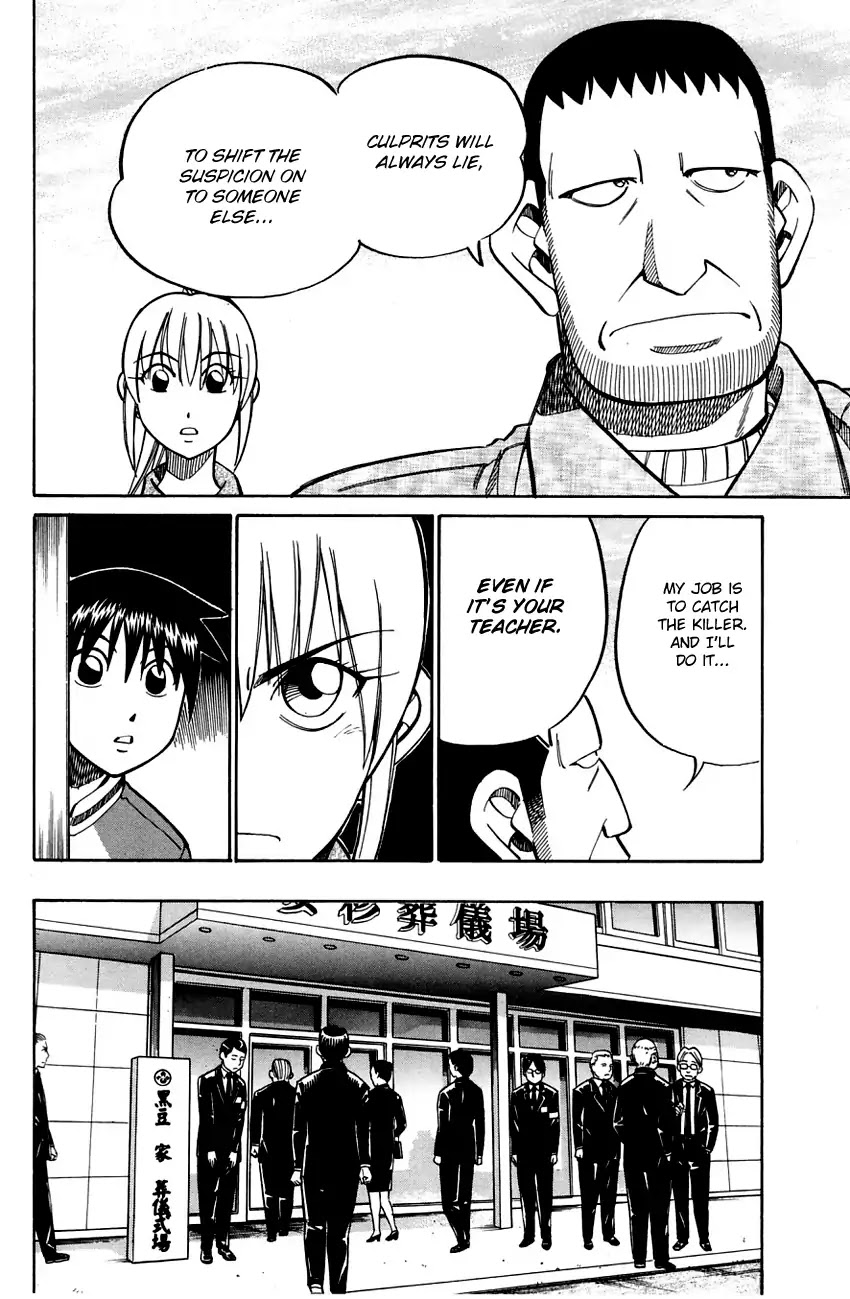 Q.E.D. - Shoumei Shuuryou Chapter 57.1 page 28 - Chapter 57.1: Motive And Alibi (Part 1)