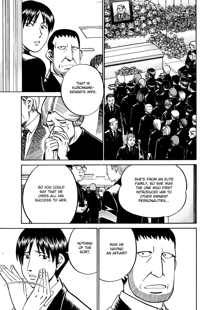 Q.E.D. - Shoumei Shuuryou Chapter 57.1 page 29 - Chapter 57.1: Motive And Alibi (Part 1)