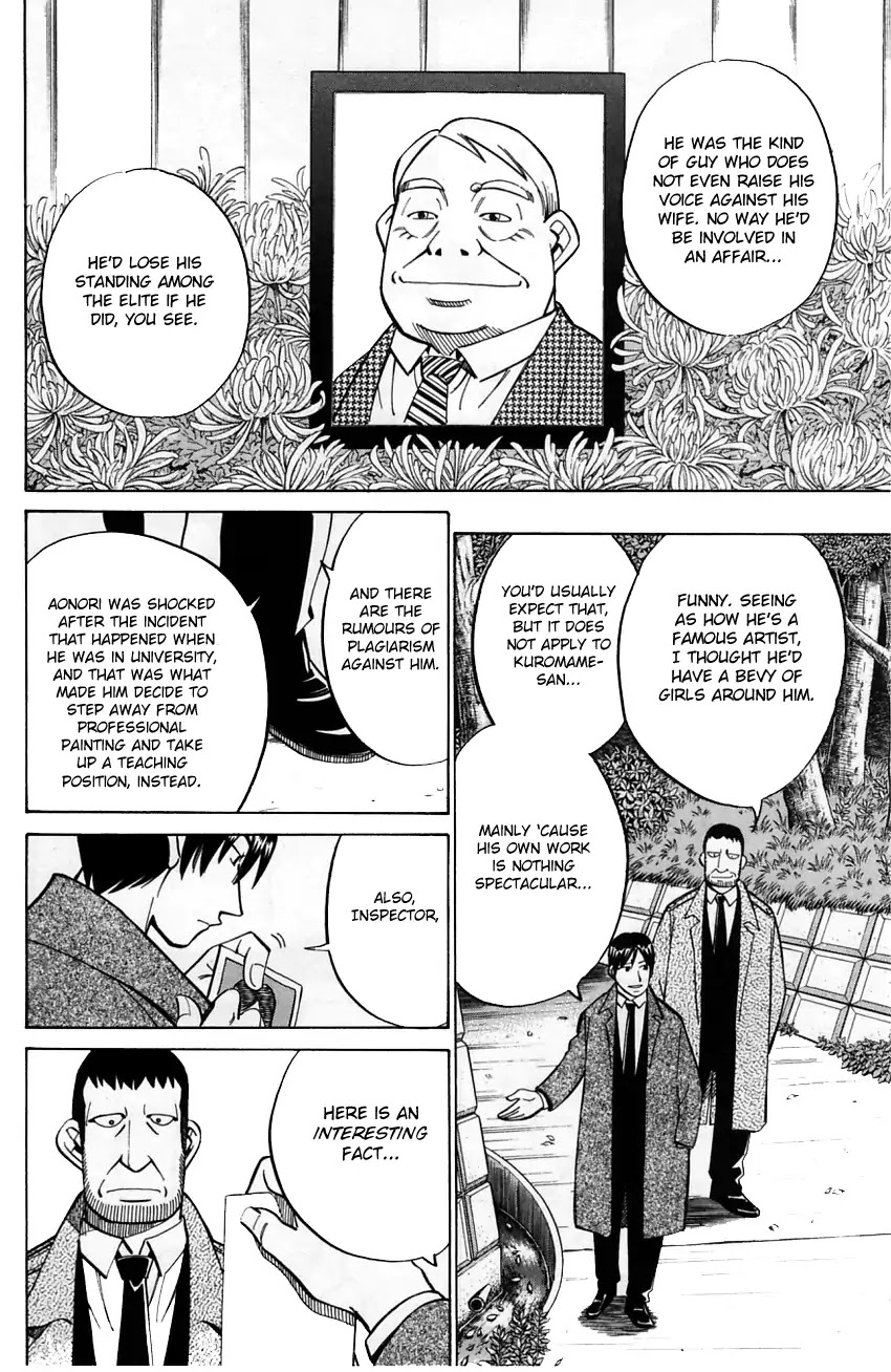Q.E.D. - Shoumei Shuuryou Chapter 57.1 page 30 - Chapter 57.1: Motive And Alibi (Part 1)