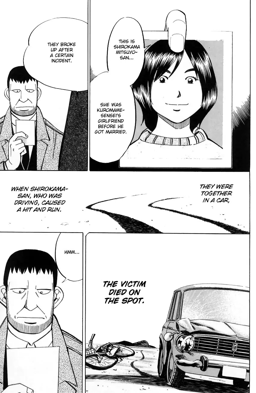 Q.E.D. - Shoumei Shuuryou Chapter 57.1 page 31 - Chapter 57.1: Motive And Alibi (Part 1)