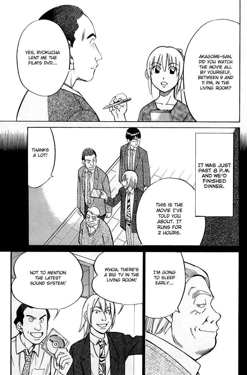 Q.E.D. - Shoumei Shuuryou Chapter 57.1 page 33 - Chapter 57.1: Motive And Alibi (Part 1)
