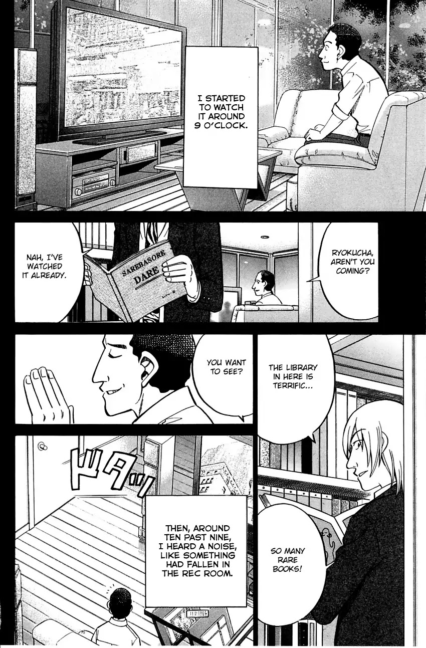 Q.E.D. - Shoumei Shuuryou Chapter 57.1 page 34 - Chapter 57.1: Motive And Alibi (Part 1)