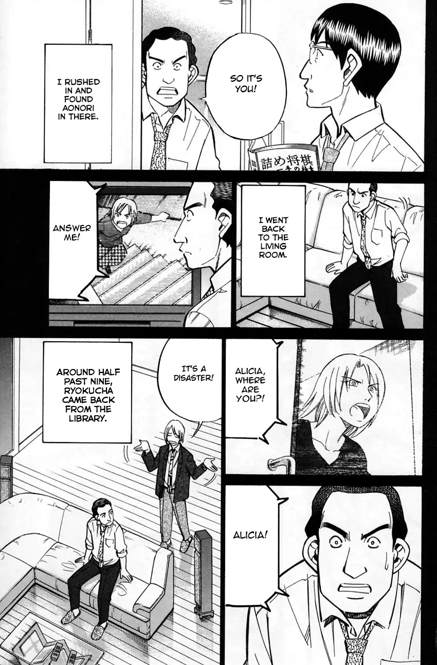 Q.E.D. - Shoumei Shuuryou Chapter 57.1 page 35 - Chapter 57.1: Motive And Alibi (Part 1)