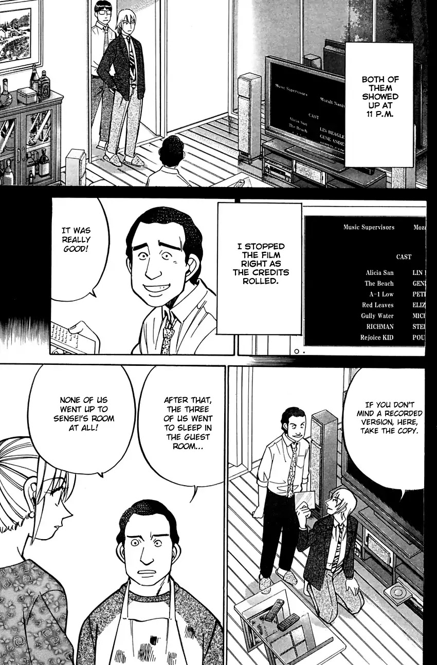 Q.E.D. - Shoumei Shuuryou Chapter 57.1 page 37 - Chapter 57.1: Motive And Alibi (Part 1)