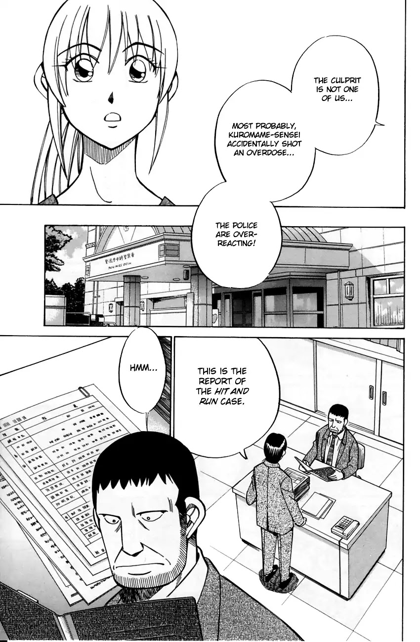 Q.E.D. - Shoumei Shuuryou Chapter 57.1 page 39 - Chapter 57.1: Motive And Alibi (Part 1)