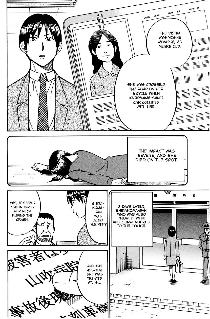 Q.E.D. - Shoumei Shuuryou Chapter 57.1 page 40 - Chapter 57.1: Motive And Alibi (Part 1)