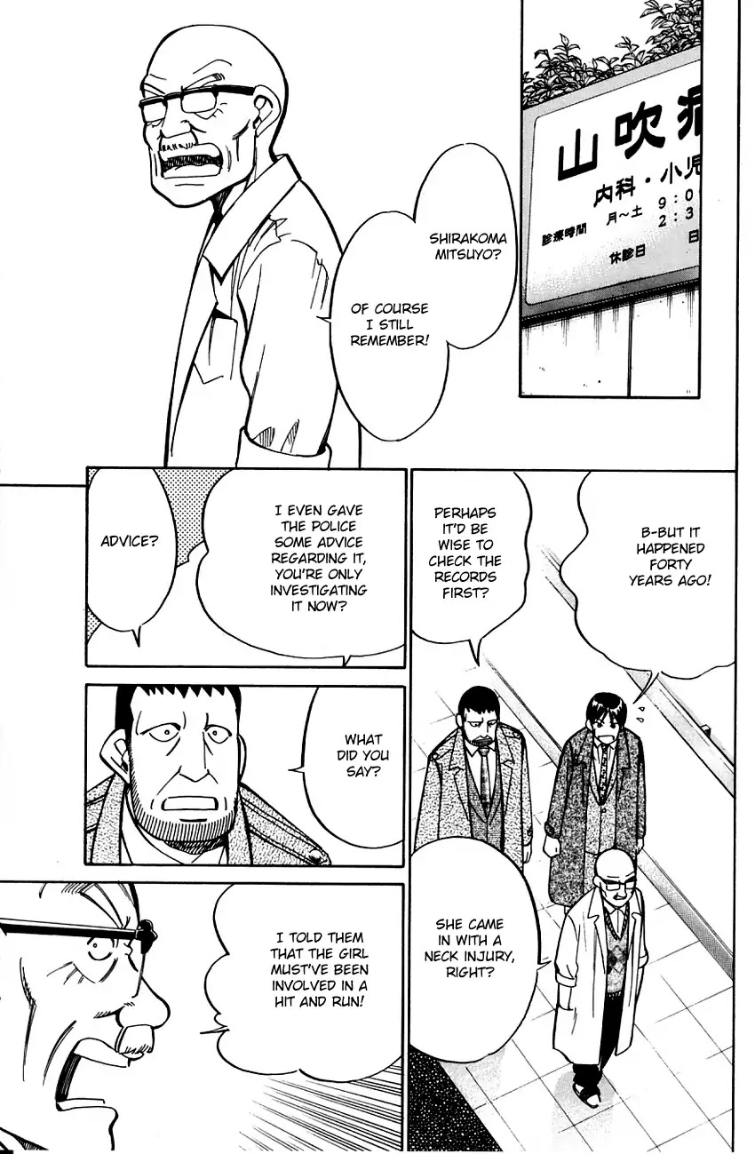 Q.E.D. - Shoumei Shuuryou Chapter 57.1 page 41 - Chapter 57.1: Motive And Alibi (Part 1)