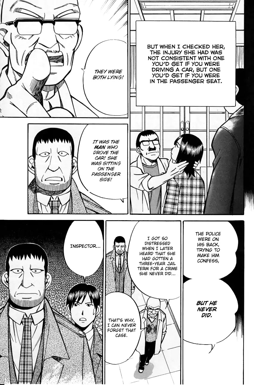 Q.E.D. - Shoumei Shuuryou Chapter 57.1 page 43 - Chapter 57.1: Motive And Alibi (Part 1)