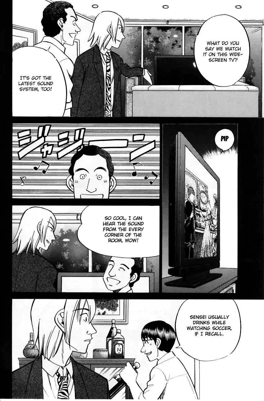 Q.E.D. - Shoumei Shuuryou Chapter 57.1 page 46 - Chapter 57.1: Motive And Alibi (Part 1)
