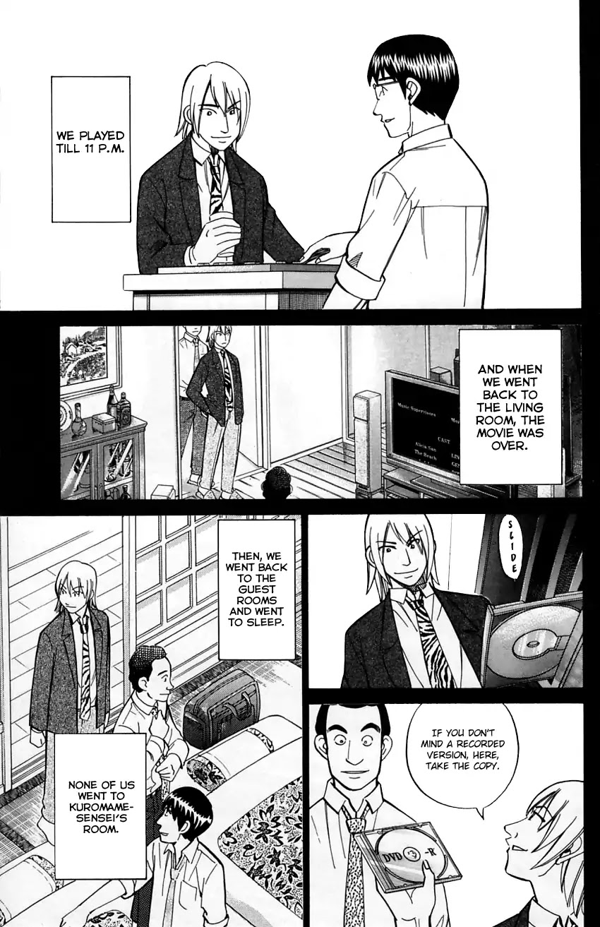 Q.E.D. - Shoumei Shuuryou Chapter 57.1 page 49 - Chapter 57.1: Motive And Alibi (Part 1)