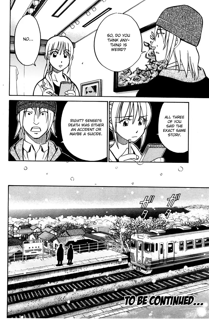 Q.E.D. - Shoumei Shuuryou Chapter 57.1 page 50 - Chapter 57.1: Motive And Alibi (Part 1)