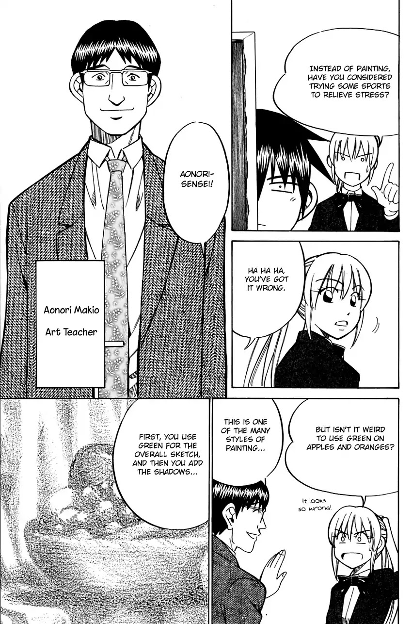 Q.E.D. - Shoumei Shuuryou Chapter 57.1 page 6 - Chapter 57.1: Motive And Alibi (Part 1)