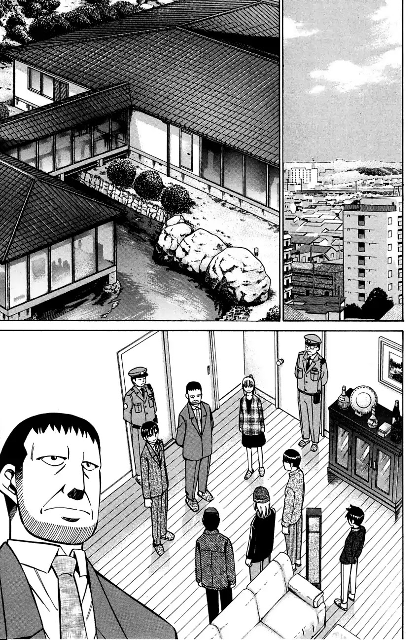 Q.E.D. - Shoumei Shuuryou Chapter 57.2 page 12 - Chapter 57.2: Motive And Alibi (Part 2)